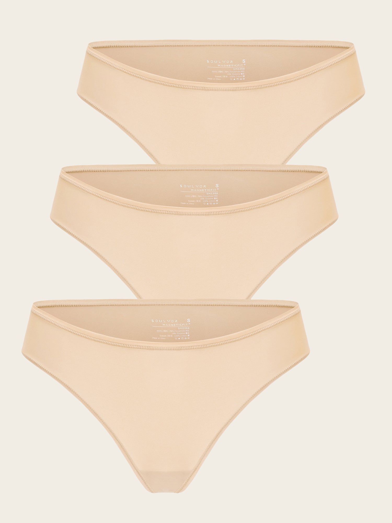 MagneticFit High Cut Briefs 3 Pack Beige (3pack)