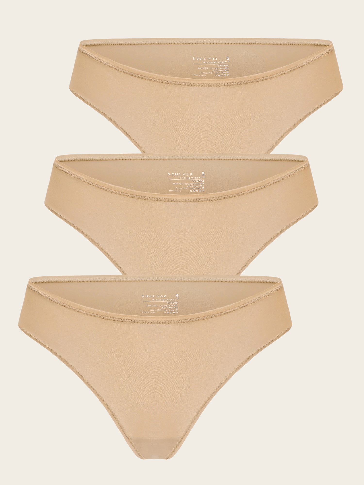 MagneticFit High Cut Briefs 3 Pack Soft Tan (3pack)